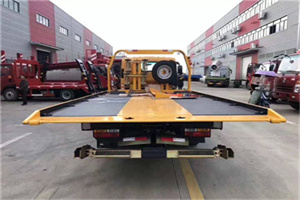 新沂附近汽车救援服务